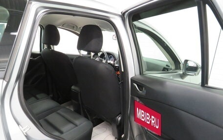 Mazda CX-5 II, 2013 год, 1 695 000 рублей, 16 фотография