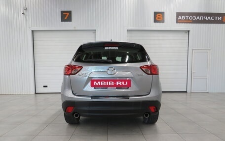 Mazda CX-5 II, 2013 год, 1 695 000 рублей, 4 фотография