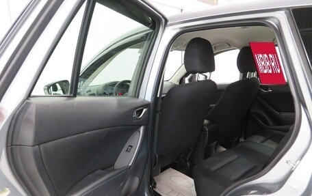 Mazda CX-5 II, 2013 год, 1 695 000 рублей, 15 фотография