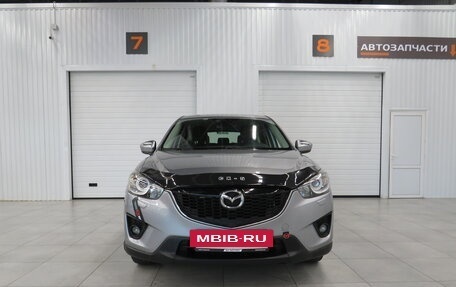 Mazda CX-5 II, 2013 год, 1 695 000 рублей, 8 фотография