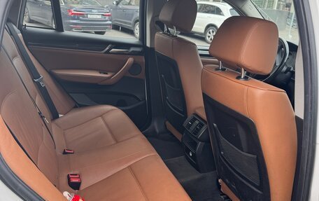 BMW X4, 2017 год, 2 790 000 рублей, 6 фотография
