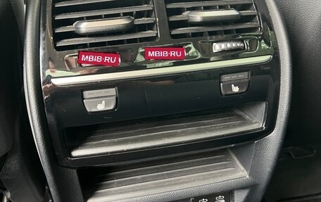 BMW 5 серия, 2019 год, 3 050 000 рублей, 17 фотография