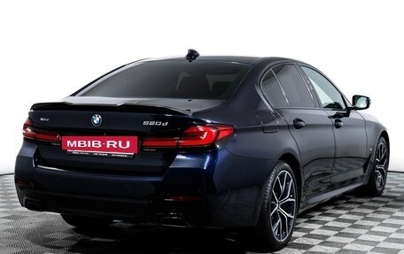 BMW 5 серия, 2020 год, 3 700 000 рублей, 14 фотография