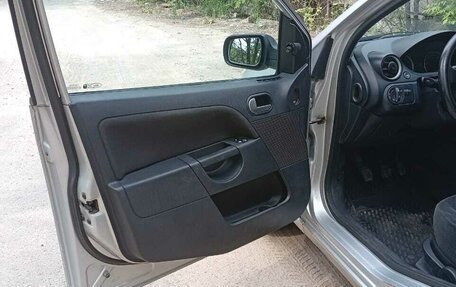 Ford Fiesta, 2005 год, 345 000 рублей, 15 фотография