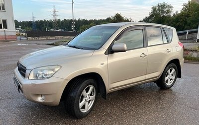 Toyota RAV4, 2007 год, 1 035 000 рублей, 1 фотография