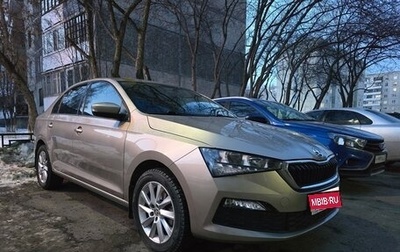 Skoda Rapid II, 2020 год, 1 650 000 рублей, 1 фотография