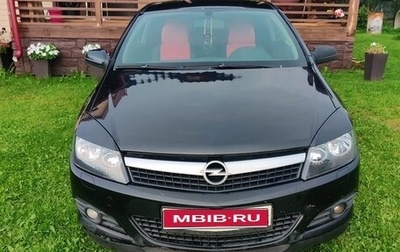 Opel Astra H, 2007 год, 500 000 рублей, 1 фотография
