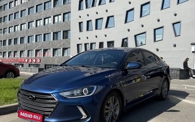 Hyundai Elantra VI рестайлинг, 2018 год, 1 600 000 рублей, 1 фотография