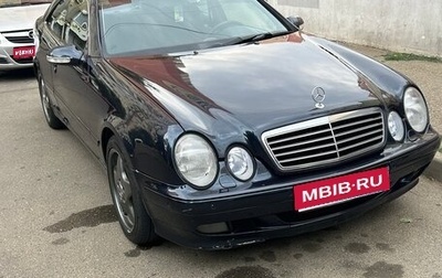 Mercedes-Benz CLK-Класс, 2001 год, 500 000 рублей, 1 фотография