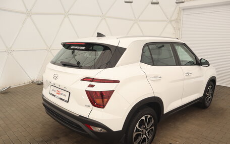 Hyundai Creta, 2022 год, 2 550 000 рублей, 3 фотография