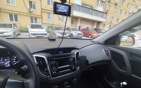 Hyundai Creta I рестайлинг, 2017 год, 1 620 000 рублей, 2 фотография