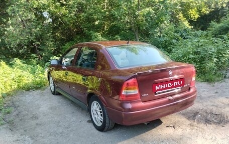 Chevrolet Viva, 2005 год, 280 000 рублей, 10 фотография