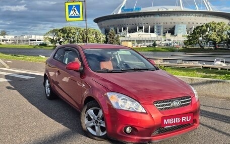 KIA cee'd I рестайлинг, 2008 год, 550 000 рублей, 2 фотография