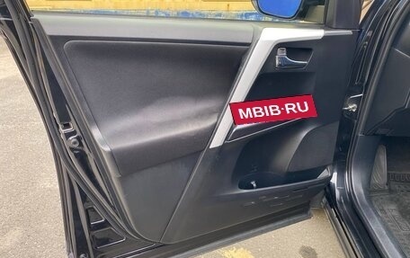 Toyota RAV4, 2016 год, 2 140 000 рублей, 10 фотография