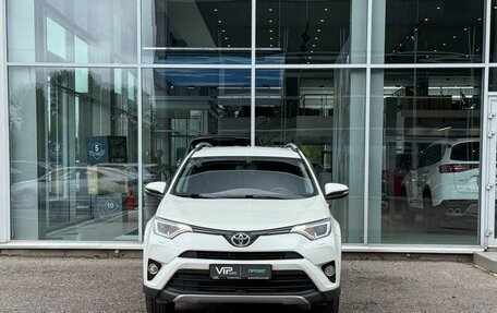 Toyota RAV4, 2017 год, 2 397 000 рублей, 2 фотография