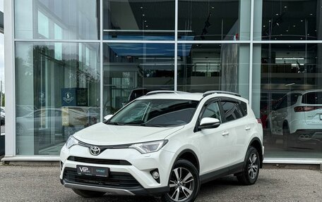 Toyota RAV4, 2017 год, 2 397 000 рублей, 3 фотография
