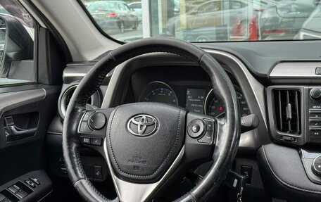 Toyota RAV4, 2017 год, 2 397 000 рублей, 11 фотография