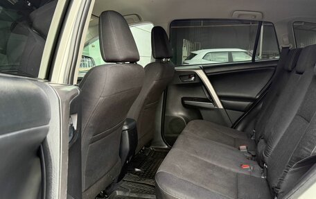 Toyota RAV4, 2017 год, 2 397 000 рублей, 14 фотография