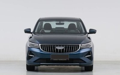 Geely Emgrand, 2025 год, 1 878 000 рублей, 1 фотография