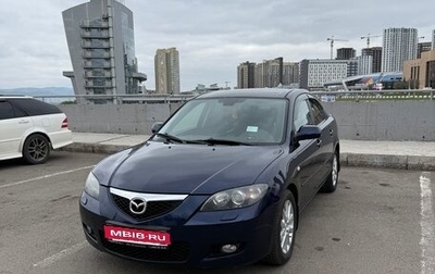 Mazda 3, 2008 год, 830 000 рублей, 1 фотография