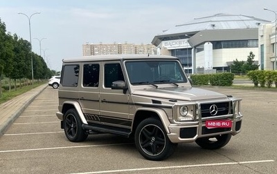 Mercedes-Benz G-Класс W463 рестайлинг _ii, 2001 год, 2 550 000 рублей, 1 фотография