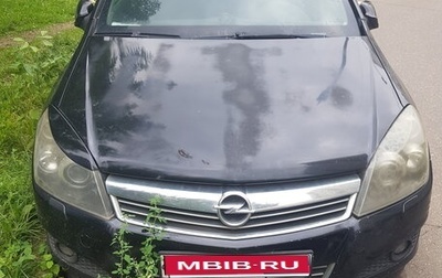 Opel Astra H, 2008 год, 250 000 рублей, 1 фотография