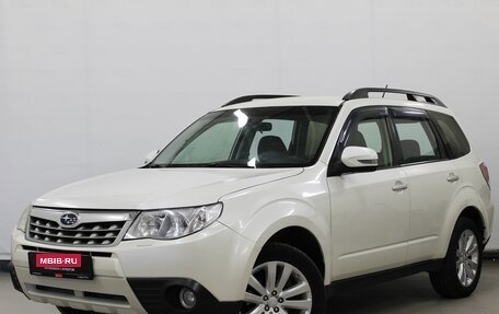 Subaru Forester, 2012 год, 1 050 000 рублей, 1 фотография