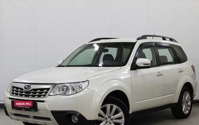 Subaru Forester, 2012 год, 1 050 000 рублей, 1 фотография