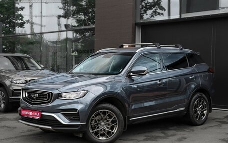 Geely Atlas, 2021 год, 1 599 000 рублей, 1 фотография