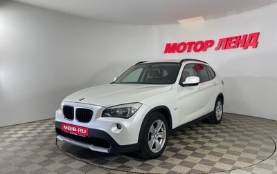 BMW X1, 2010 год, 1 110 000 рублей, 1 фотография