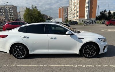 KIA Optima IV, 2018 год, 1 750 000 рублей, 1 фотография