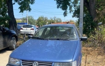 Volkswagen Passat B4, 1994 год, 175 000 рублей, 1 фотография