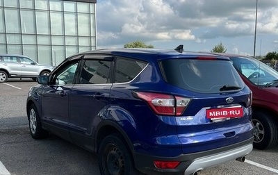 Ford Kuga III, 2017 год, 1 500 000 рублей, 1 фотография