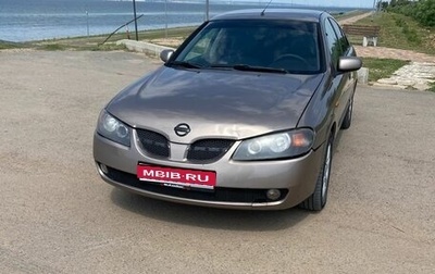 Nissan Almera, 2005 год, 375 000 рублей, 1 фотография