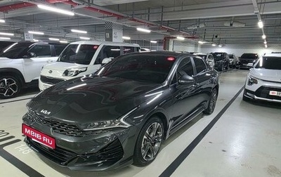 KIA K5, 2022 год, 2 950 000 рублей, 1 фотография