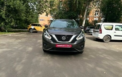 Nissan Murano, 2018 год, 3 050 000 рублей, 1 фотография