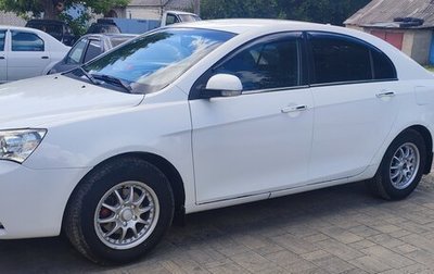 Geely Emgrand EC7, 2013 год, 499 999 рублей, 1 фотография