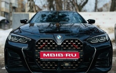BMW 4 серия, 2022 год, 5 700 000 рублей, 1 фотография