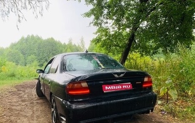 Ford Mondeo I, 1995 год, 95 000 рублей, 1 фотография