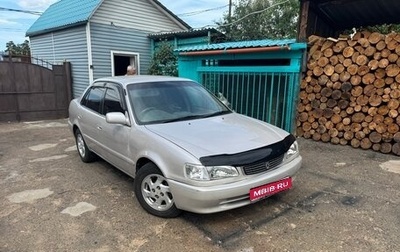 Toyota Corolla, 1997 год, 370 000 рублей, 1 фотография