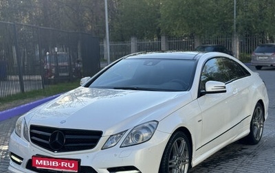 Mercedes-Benz E-Класс, 2012 год, 1 149 000 рублей, 1 фотография