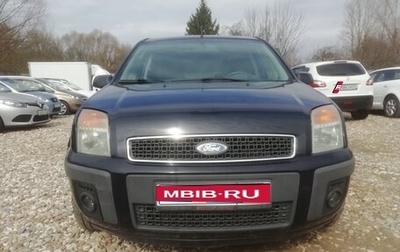 Ford Fusion I, 2007 год, 547 000 рублей, 1 фотография