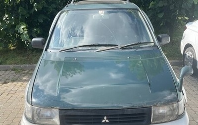 Mitsubishi RVR III рестайлинг, 1993 год, 120 000 рублей, 1 фотография