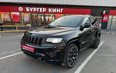 Jeep Grand Cherokee, 2014 год, 2 800 000 рублей, 1 фотография