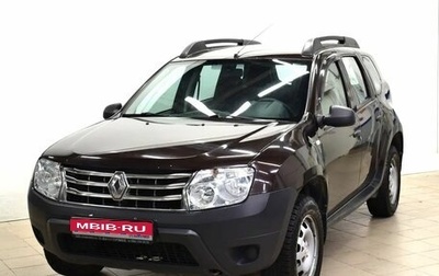 Renault Duster I рестайлинг, 2015 год, 880 000 рублей, 1 фотография