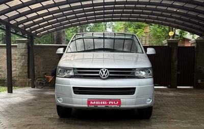 Volkswagen Caravelle T5, 2015 год, 1 950 000 рублей, 1 фотография