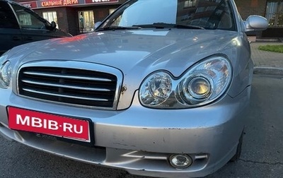 Hyundai Sonata VIII, 2025 год, 339 000 рублей, 1 фотография
