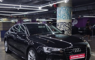 Audi A5, 2012 год, 1 949 000 рублей, 1 фотография