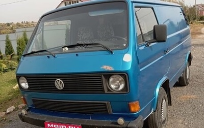 Volkswagen Transporter T3, 1990 год, 330 000 рублей, 1 фотография