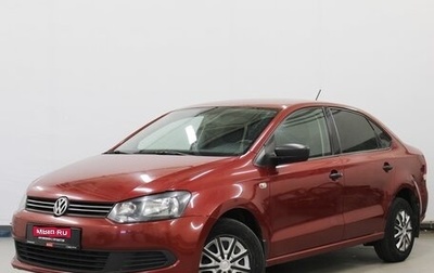 Volkswagen Polo VI (EU Market), 2013 год, 780 000 рублей, 1 фотография
